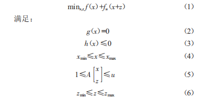 Matpower擴(kuò)展潮流計(jì)算在電網(wǎng)備用容量?jī)?yōu)化中的應(yīng)用