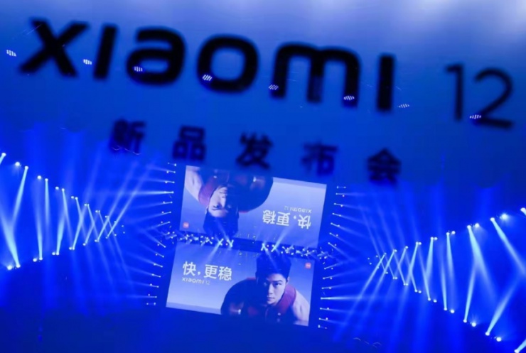 比亞迪電子襄助小米打造“快，更穩(wěn)”的新一代高端旗艦機(jī)！