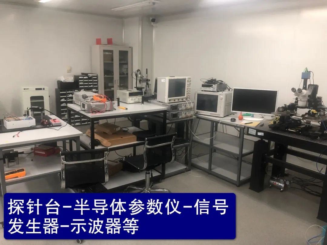 探針臺-半導(dǎo)體參數(shù)儀-信號發(fā)生器-示波器等.jpg