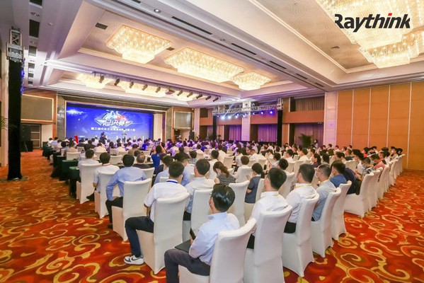 銳思華創(chuàng)聯合開發(fā)的“基于5G通信的高鐵智能輔助駕駛系統”項目在最終闖入決賽的100支優(yōu)秀團隊中脫穎而出，取得二等獎的好成績