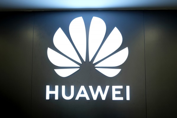 華為舉辦2021年科技信任峰會(huì)