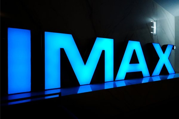 IMAX China 2021年全年營收同比增長116%,實現(xiàn)扭虧為盈