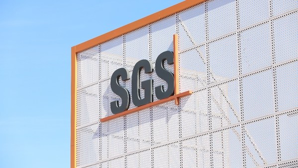 2022全球最有價值商業(yè)服務品牌100強發(fā)布  SGS蟬聯(lián)測試、檢驗和認證行業(yè)首位