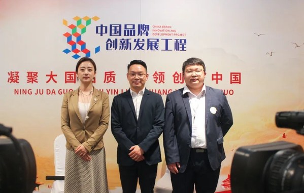 賽文思入選《大國(guó)創(chuàng)新》欄目，專注中國(guó)品牌出海營(yíng)銷