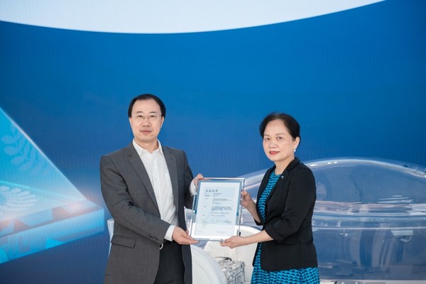 TUV萊茵向華為頒發(fā)IATF 16949證書，提升智能汽車業(yè)務(wù)核心競爭力
