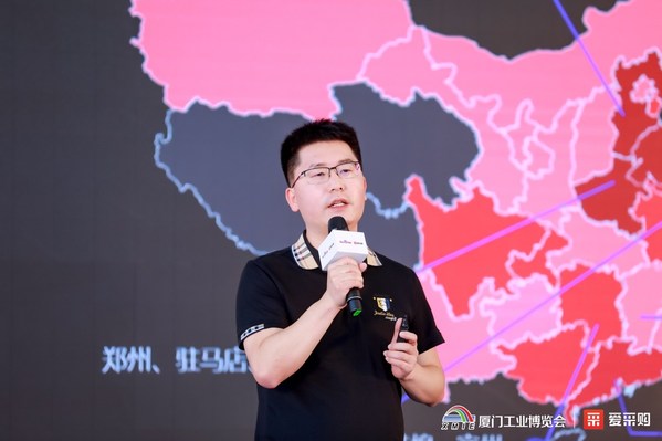 百度愛采購甘露:工業(yè)品B2B平臺引領(lǐng)智采新趨勢