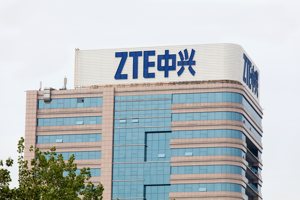 中興通訊、TCL科技發(fā)布財(cái)報(bào)；網(wǎng)龍任命首位數(shù)字人高管出任輪值CEO