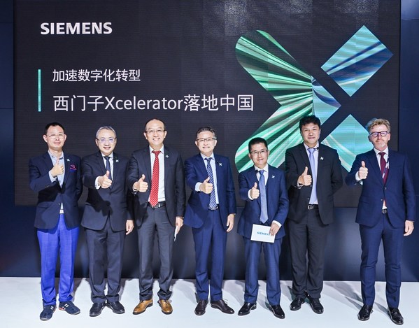 愛(ài)立信、德州儀器、東芝、羅克韋爾自動(dòng)化、西門(mén)子、Flexport飛協(xié)博亮相第五屆進(jìn)博會(huì)