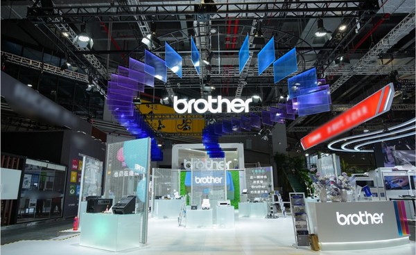 Brother五度亮相進博會