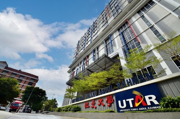 新華三集團(tuán)助力拉曼大學(xué)打造智慧校園，引領(lǐng)教育數(shù)字化轉(zhuǎn)型