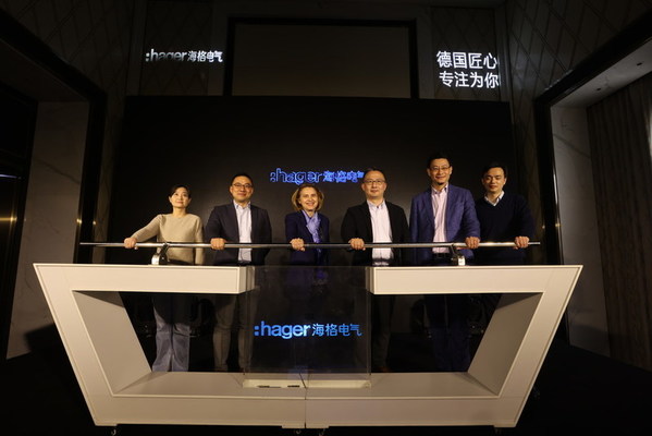 海格電氣RCU酒店客控項目代表共同啟動能量桿，點亮酒店“數(shù)智”未來