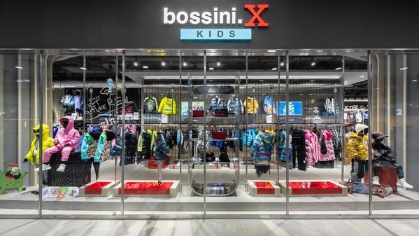 Bossini. X Kids全國首店亮相上海中山公園龍之夢購物中心