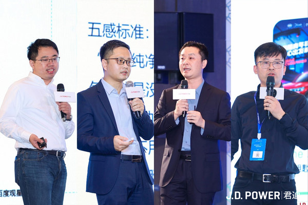 從左至右依次為：百度智能云售前與解決方案專家、立高食品股份有限公司總經(jīng)理謝滕、海爾智家三翼鳥服務(wù)商、原海爾智家三翼鳥企劃總監(jiān)李濤以及OPPO創(chuàng)新業(yè)務(wù)資深總監(jiān)武天佑