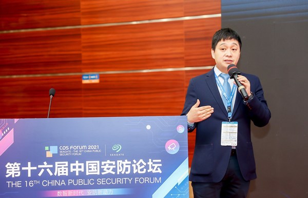中科智云首登2021深圳安博會，以AI全流程動態(tài)管理迎接安防新趨勢