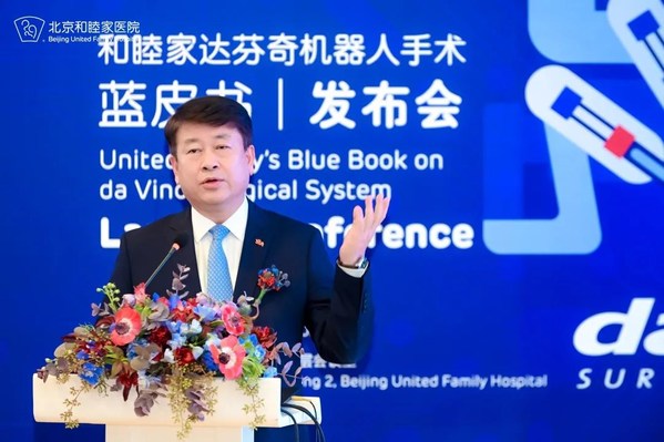 北京和睦家醫(yī)院大外科、泌尿外科主任朱剛