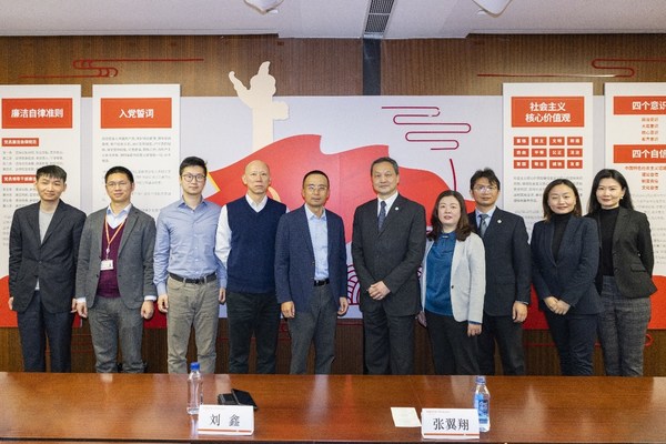 平安消費金融獲得BSI頒發(fā)的ISO/IEC 20000和ISO 22301國際標(biāo)準(zhǔn)認(rèn)證