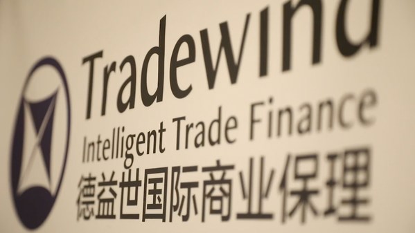德益世為廣東安防設(shè)備制造商提供100萬美元的保理融資額度
