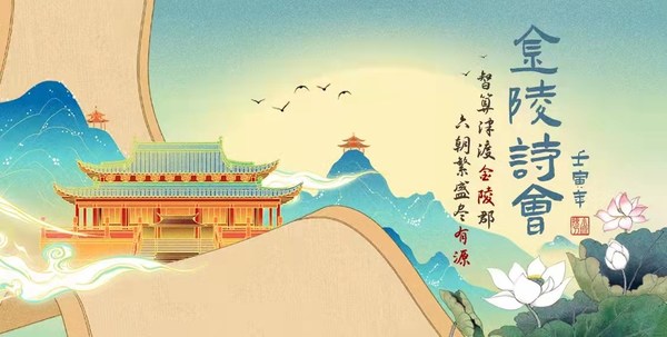 浪潮：全球領(lǐng)先中文大模型落地南京，市民可嘗鮮