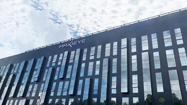 智駕科技MAXIEYE攜手浪潮信息  搭建高效智能駕駛系統(tǒng)開(kāi)發(fā)平臺(tái)
