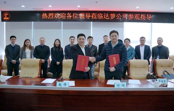 中科曙光與達(dá)夢簽署合作協(xié)議 共研數(shù)據(jù)庫一體機 共建產(chǎn)業(yè)新生態(tài)