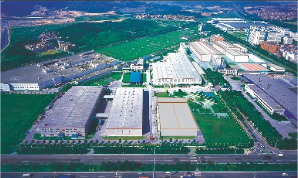 廣州立邦涂料有限公司獲評“國家級綠色工廠”