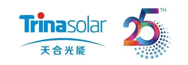 設計界“奧斯卡”花落210至尊，天合光能斬獲2022紅點產(chǎn)品設計大獎