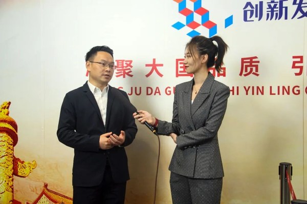 賽文思成功入選CCTV《大國(guó)創(chuàng)新》欄目，專注中國(guó)品牌出海營(yíng)銷