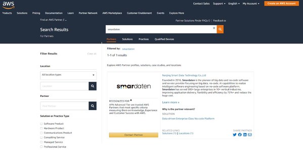 深化全球化布局，smardaten通過亞馬遜云科技 FTR認證