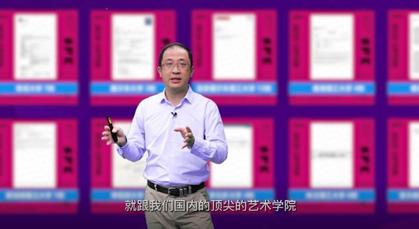 新東方發(fā)布藝術(shù)生海外留學(xué)新產(chǎn)品，為藝考生提供全方位藝術(shù)留學(xué)解決方案