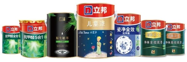 立邦獲中國建材檢驗認證集團股份有限公司首批《中國綠色產(chǎn)品》認證