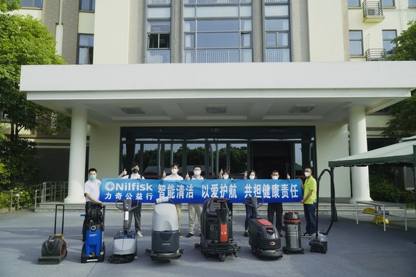 以愛護(hù)航，聯(lián)合抗疫 | 力奇清潔設(shè)備公益校園行