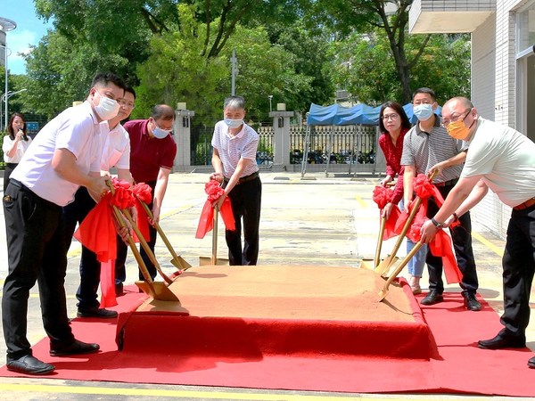 宸展光電研發(fā)大樓正式開工，研發(fā)能力再提升