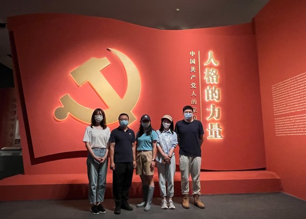 眾合云科黨支部組織黨員、預(yù)備黨員參觀中國國家博物館