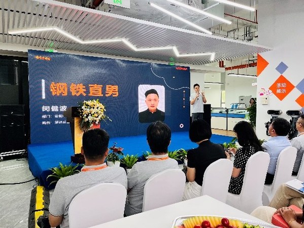 領(lǐng)創(chuàng)新賽道，充享新未來(lái) 2022領(lǐng)充首屆渠道招商會(huì)簽約火爆