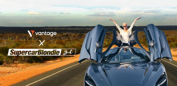 Vantage與Supercar Blondie合作，將全球ESG之旅推向高潮