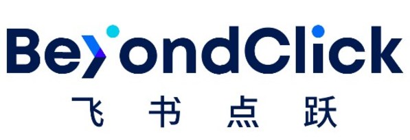 飛書點(diǎn)躍BeyondClick全新升級(jí)的品牌標(biāo)識(shí)