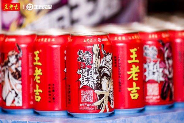 白云山發(fā)力年輕化營銷，王老吉與新生代搭建溝通橋梁