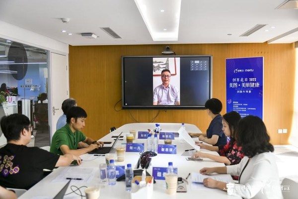 昌平區(qū)經濟和信息化局 張勁柏局長線上出席大賽并致辭