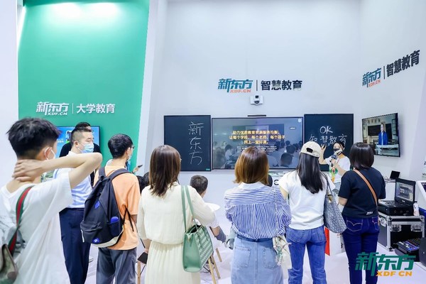 2022服貿(mào)會開幕，新東方展區(qū)