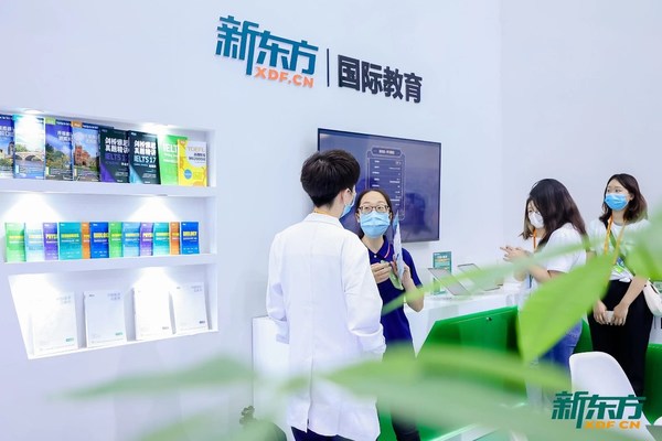 2022服貿(mào)會開幕，新東方展區(qū)