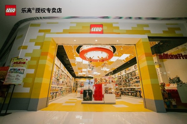 長(zhǎng)沙星沙萬(wàn)象匯樂高授權(quán)專賣店重裝開業(yè)
