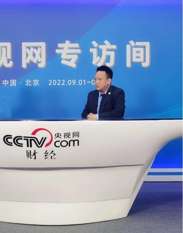 SGS知識(shí)與管理服務(wù)事業(yè)群總經(jīng)理辛斌先生就S-CARBON數(shù)字化碳管理智能云平臺(tái)接受央視網(wǎng)的獨(dú)家專訪
