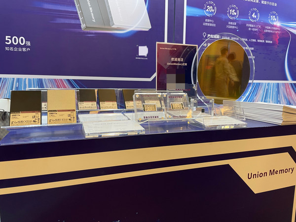 2022 ODCC峰會(huì)圓滿舉行，憶聯(lián)斬獲多項(xiàng)殊榮