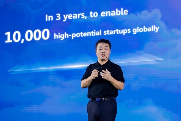 華為云宣布全面建設(shè)全球初創(chuàng)生態(tài)，3年內(nèi)賦能10000家高潛初創(chuàng)企業(yè)