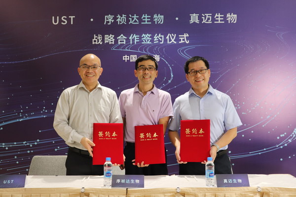 從左至右：UST中國區(qū)商業(yè)運營副總裁肖振賢博士、序禎達生物總經(jīng)理兼首席技術(shù)官李源博士、真邁生物董事長兼CEO顏欽博士
