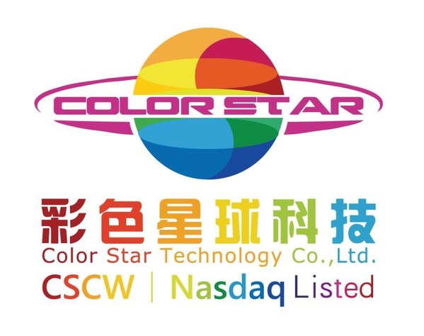 傳揚(yáng)特色文化，彩星科技推行元宇宙?zhèn)鞑? title=