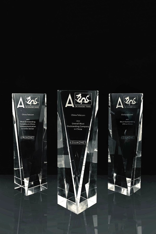 中國(guó)電信榮獲《Asiamoney》“中國(guó)全方位最杰出企業(yè)”等共三個(gè)獎(jiǎng)項(xiàng)