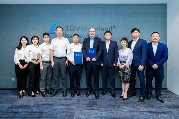 TÜV萊茵與武漢檢驗中心簽訂戰(zhàn)略合作，助推中國汽車高質(zhì)量出海