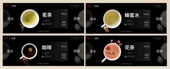 博世全新嵌入式凈飲機(jī)上市，讓每個家庭都能悅享