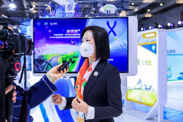拜耳維泰凱亮相進(jìn)博會，探索中國特色泛腫瘤精準(zhǔn)治療創(chuàng)新模式